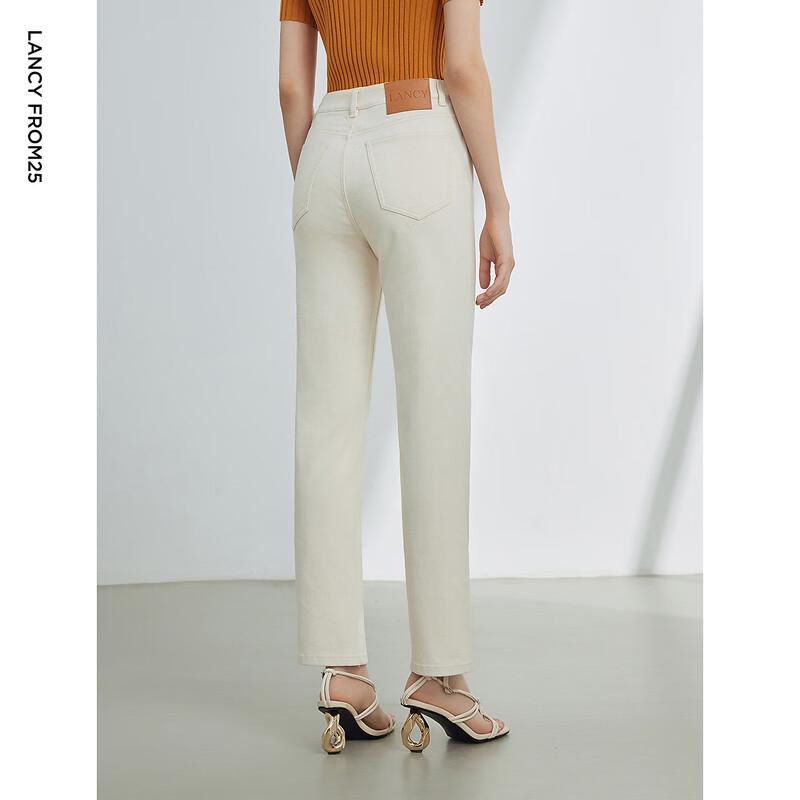Langzi Celebrity Style White Straight-Leg Jeans
