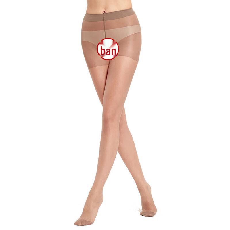 Langsha Women's Ultra-Thin Sheer Pantyhose