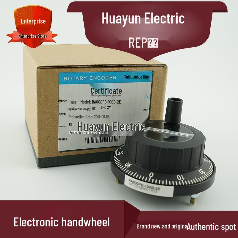 Original RA600PB-100B-2E Ruipu Electronic Handwheel, Brand New in Stock RA600PB-100B-2E