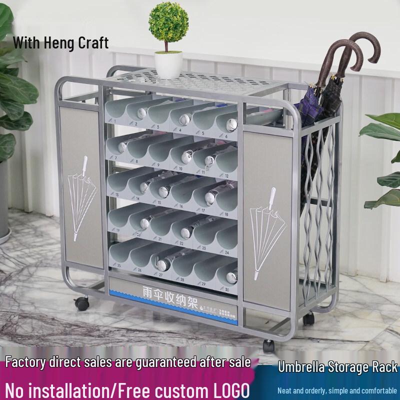 Commercial Umbrella Stand with 6 Slots