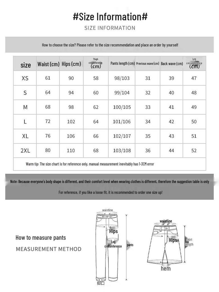 BEAUTIFUL WARDROBE Women's American Retro Straight-Leg Loose Jeans