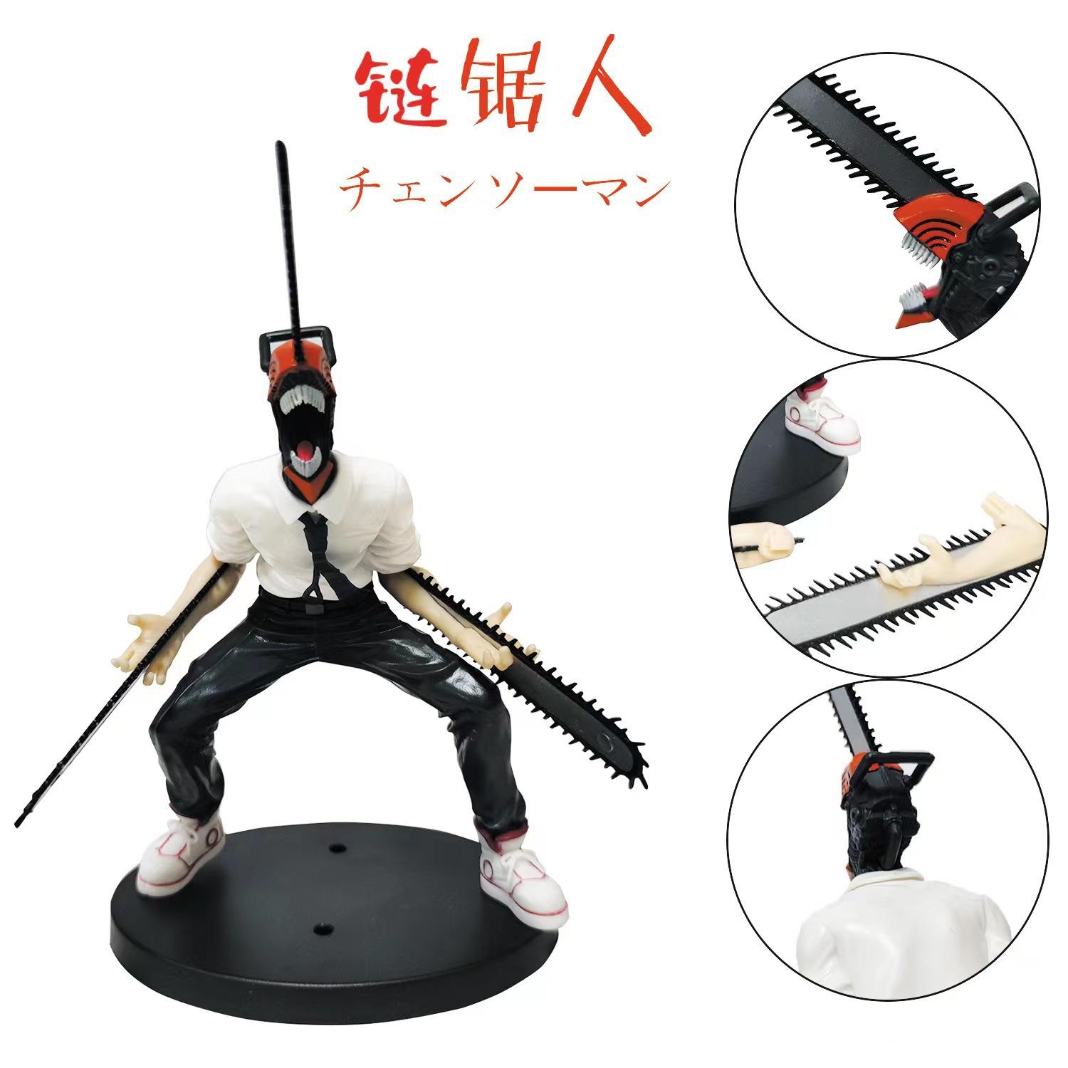 

18.5Cm Anime Chainsaw Man Action Chainsaw Demon Figure Reze Beauty Girl Collection Model Doll Toys (As shown-12055)-