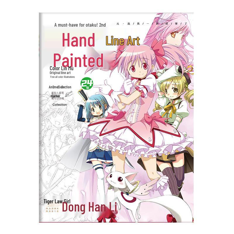 Hand-Drawn Anime Coloring Book: Line Art from One Piece, Naruto, Demon Slayer, Identity V, and Conan