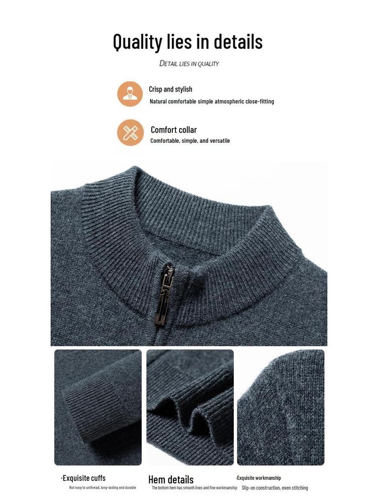Men's 100% Pure Wool Thickened Knit Cardigan - Zipper Sweater for Autumn & Winter, 600g