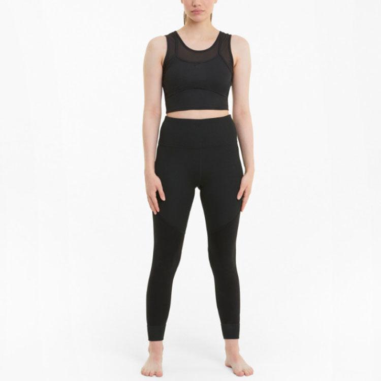 PUMA Studio High Waist Cropped Leggings Women Bottoms Black 520231-01