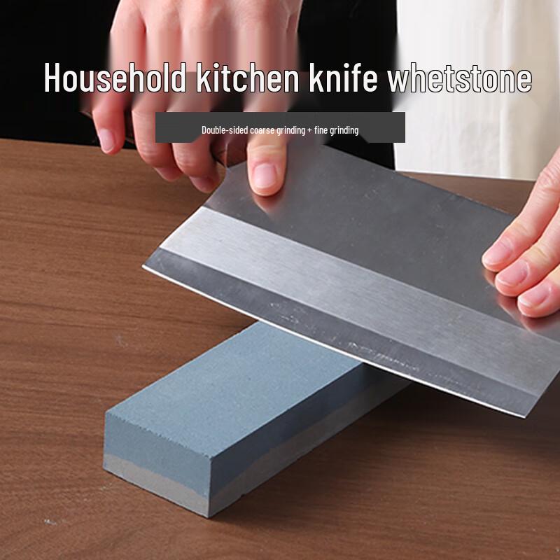 Zhaoran Kitchen Knife Sharpening Stone Set