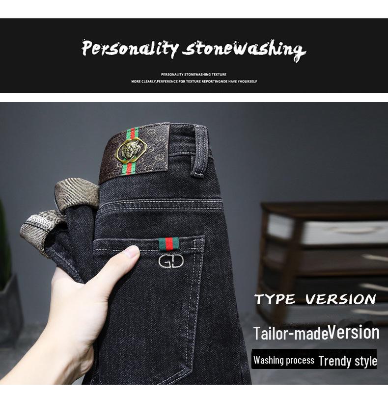 Douyin Trendy Pánské Vysoce Elastické Slim Fit Zimní Džíny - Pohodlné, Cenově Dostupné a Stylová Korejská Móda.