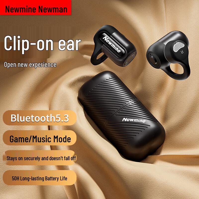 

Newman TWS-Q5 Open-Ear Clip-On Bluetooth Sports Headset
