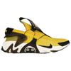 Nike Adapt Huarache Opti Yellow EU Charger CT4092-710
