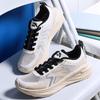 Anta Slip Resistant Abrasion Resistant Low Top Training Shoes Men's Beige 912528892-2