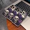 Purple Rose Skull Phone Case For Iphone 17 12 15 Plus 16 Pro Max 11 13 14 17E 16E Ultra Anti-Fingerprint Soft Protective Cover