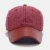 Retro Leather Hat Contrasting Color Soft Top Baseball Cap Showing Small European and American Fashionable Baseball Cap Covering Men and Women