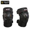 Protection Moto Homme Genouillère Garde Protecteur Anti-Chute Off Road Respirant Protecteur Équipement Coupe-Vent Course à Pied Set de Genouillères