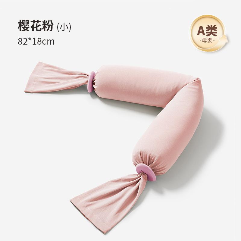 

Soothing Candy Pillow Multifunctional Newborn Baby Pillow Children s Sleep Aid Breathable Cylindrical Backrest Cushion Cherry Blossom Powder:82*