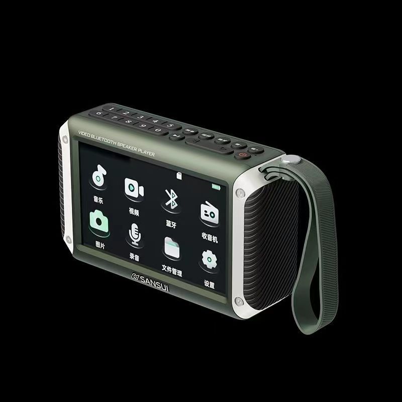 

F53 4,3-дюймовый светодиодный дисплей радио беспроводной Bluetooth динамик портативный FM-радио слот для карты TF MP4 музыкальный плеер видео зелёный