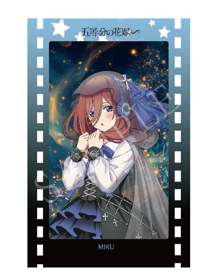 AFORCE X DRAGON HORSE The Quintessential Quintuplets Miku Illustration Film