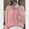 Women's Autumn/Winter 2024 Loose Knit Round Neck Sweater - Korean Style Fashion Top