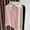 Damen Sommer Leichter Cardigan Lässig Langarm Sonnenschutz Hemden Knopfleiste Strand Überwurf Tops