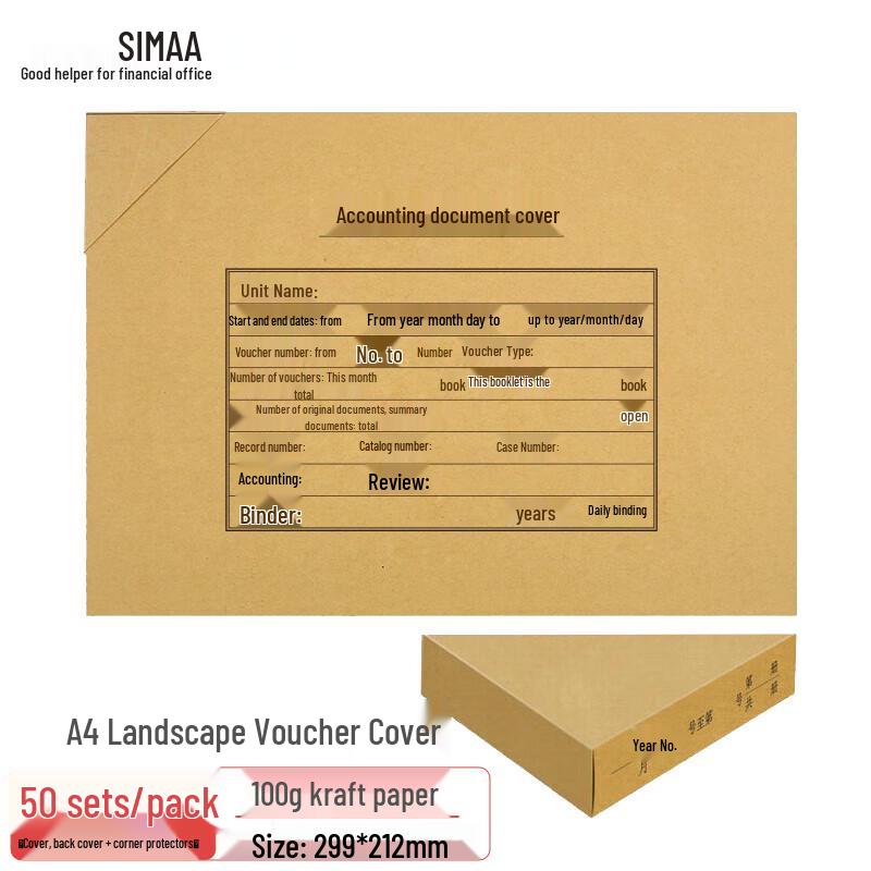 SIMAA A4 Accounting Document Cover Set