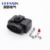 14 Pin 1.5mm 3.5mm Waterproof Automotive Connector 1J0973737 1J0973837 Lamp Light Wire Harness Socket