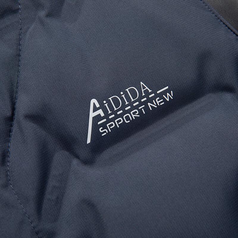 ROMON Pánská lehká péřová vesta s výstřihem do V