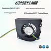 All-in-One 12V PWM Turbine Blower with Speed Measurement & Temperature-Controlled Exhaust Heat Dissipation