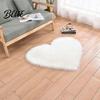 Washable Mats Rug Living Room Soft Texture Water Absorption Mat Strong Love Heart Shape Non-slip