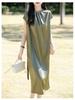 Silky Satin Minimalist French Summer Long Skirt Dress for Women