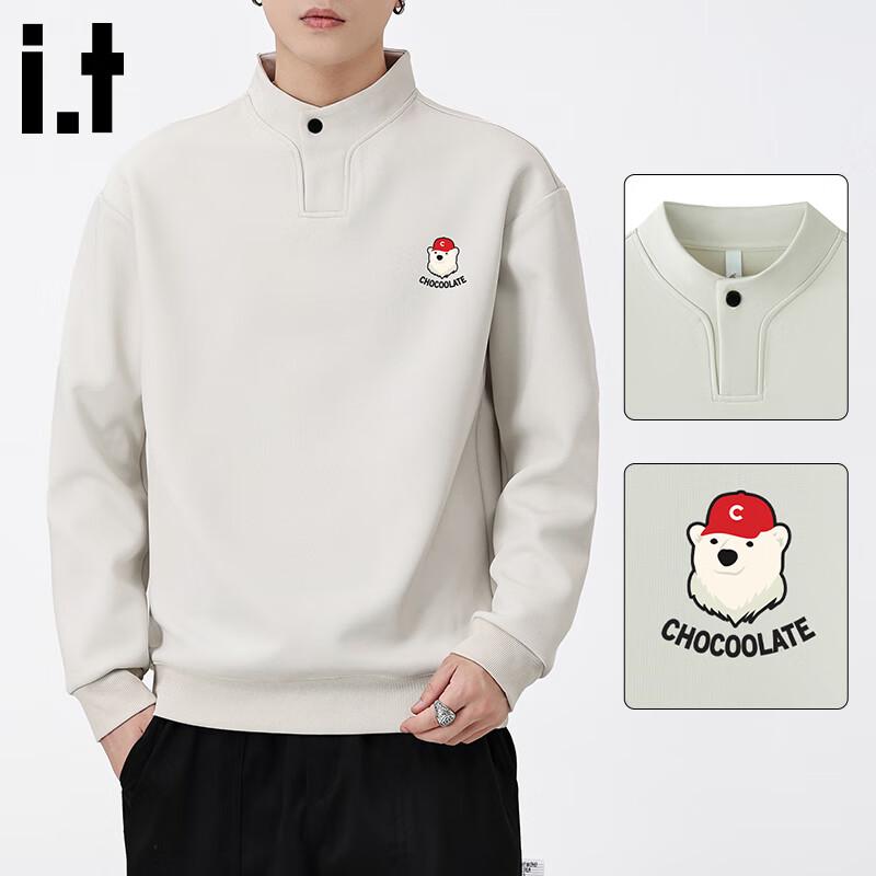 CHOCOOLATEit Men s Trendy Loose Fit Pullover Sweatshirt 2XL