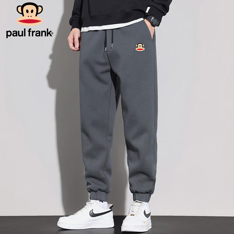 

paul frank Мужские зауженные спортивные штаны 2XL