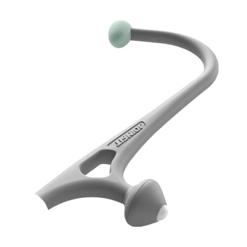 JOINFIT Trigger Point Massage Cane