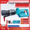 Tiger Roar TC1200 Electric Torque Wrench CN plug (adapter included)