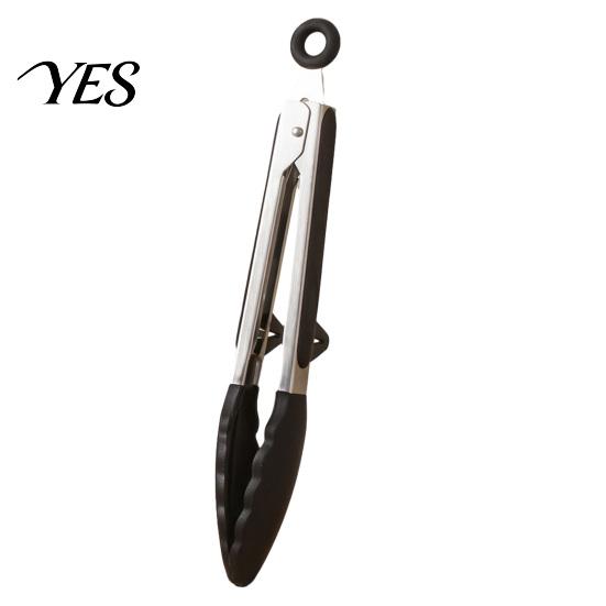 Kitchen Tongs for Cooking And BBQ, Heat-Resistant 9 Inch Food Safe with Silicone Tips, Non-Stick Dishwasher Tools Durable