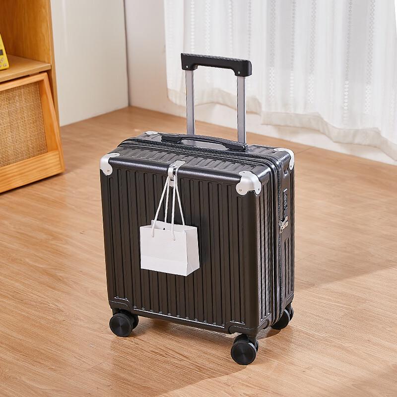 Lightweight Multi-functional Carry-on Suitcase 18-inch