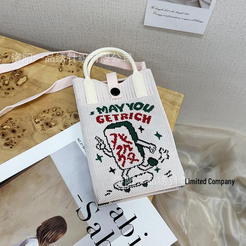 Cute Cartoon Dopamine Knit Crossbody Phone and Coin Bag
