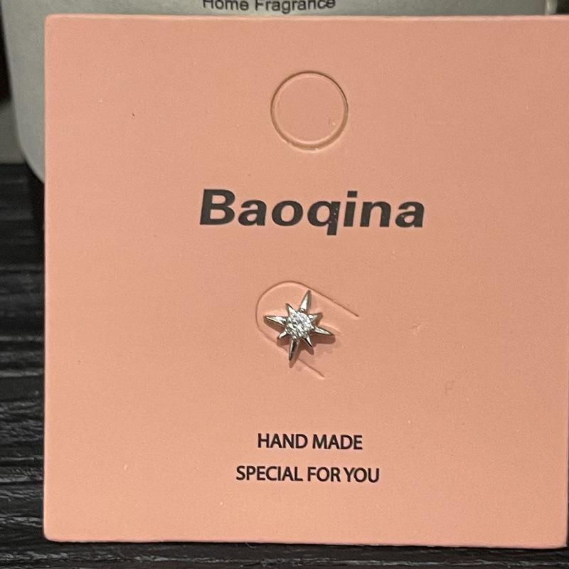 Pink Card Baoqina Flat Threaded Cartilage Stud: Trendy Cross-border Hot-Selling Piercing Jewelry