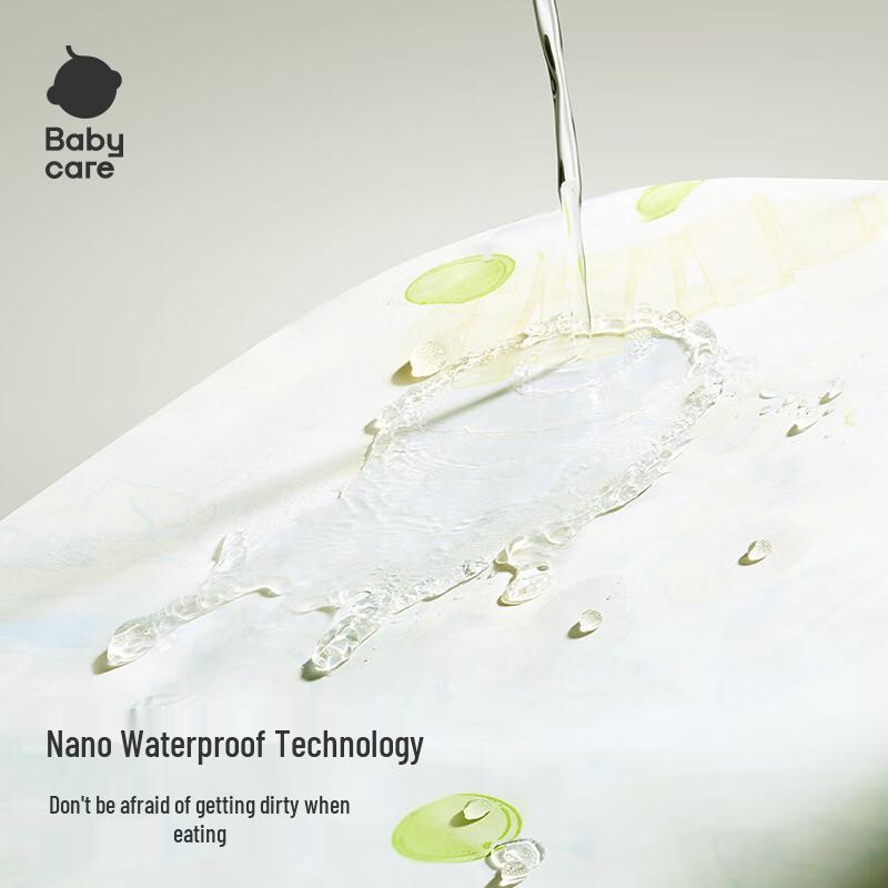 babycare Waterproof Children's Arm Sleeves