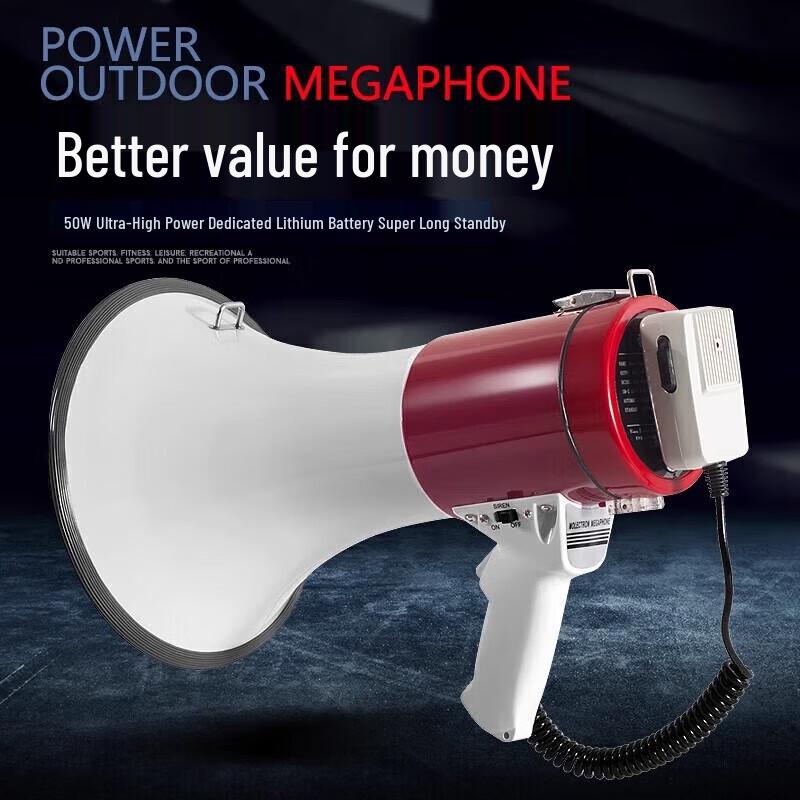 

Lei Gong Wang CR-89 50W Handheld Megaphone Standard
