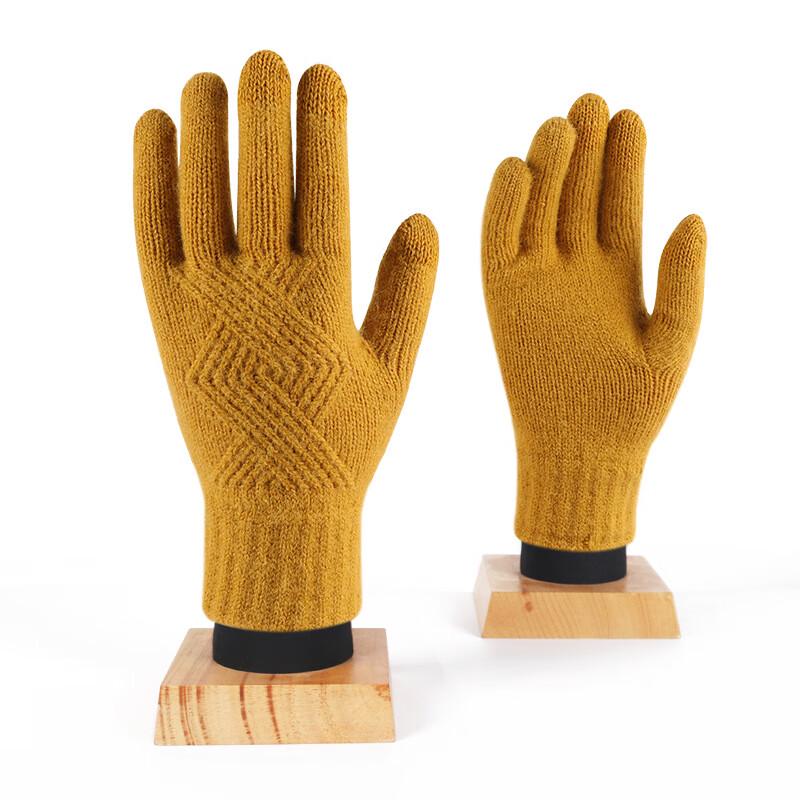 REACH STAR Unisex Winter Knitted Touchscreen Gloves