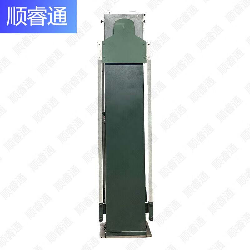 Shunruitong Professional Shooting Target Systems