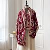 Brand Fashion Winter Cashmere Shawl for Women - Tasseled Vintage Floral Printed Oil Painting Style Pashmina Thick Scarf & Poncho