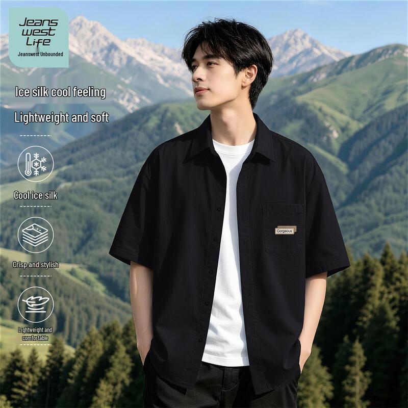 Jeanswest Men s Loose Fit Ice Silk Short Sleeve Casual Shirt XL
