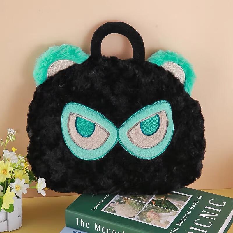 

Hot Water Bottle Cover