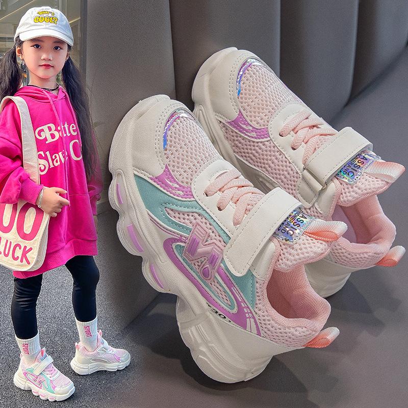 

Детская обувь Детские кроссовки Весна Средняя Детская сетчатая обувь Девочки сетчатая обувь Бег Мальчики обувь 37 розовый