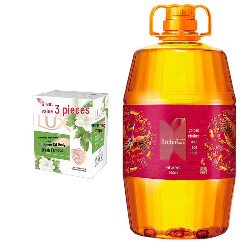 LUX Soap & HuJihua Peanut Oil Bundle