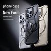 Custodia Magnetica in Metallo Antiurto a Z Creativa per iPhone 17 Pro con Dissipazione del Calore.