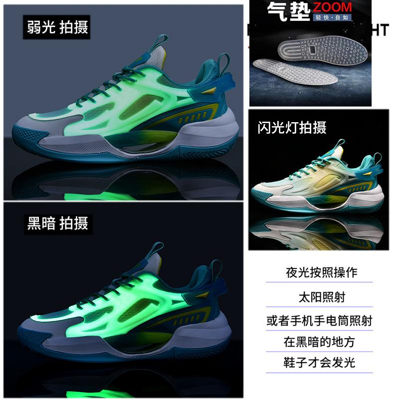 Wade Phantom Basketball Shoes Autumn and Winter Blitz Sports Student Shock Absorption and Wear-resistant Kobe Actual Sneakers