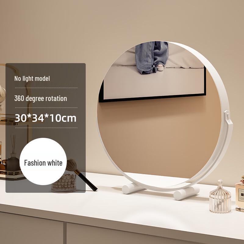 Smart Desktop Makeup Mirror