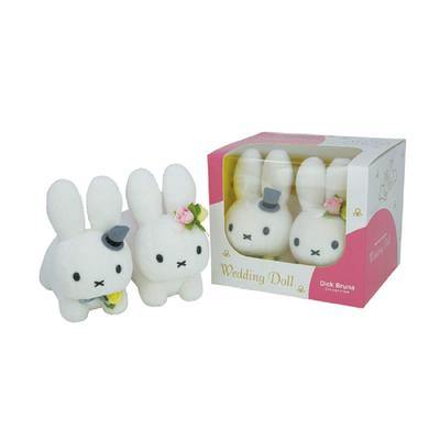 Sekiguchi Wedding Doll Rabbit Approximately Height 15 X Width 18 X Depth 15cm Bruna