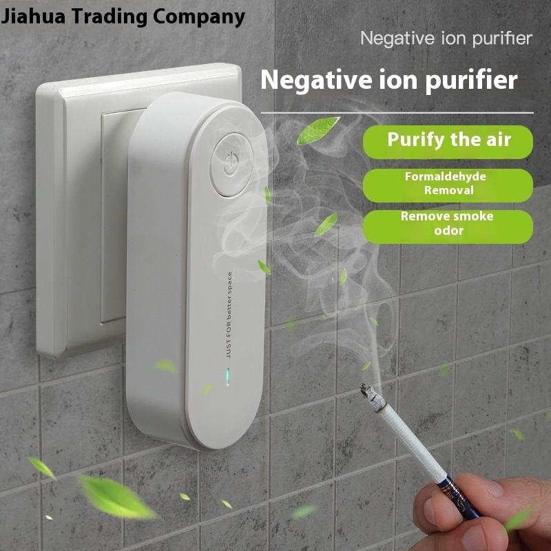 Air Purifier Mini Household Bedroom Deodorization Negative Ion Oxygen Bar Deodorization Formaldehyde Odor Smoke